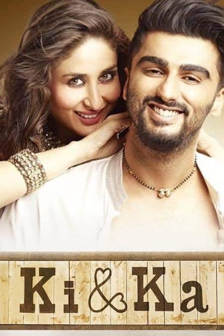 The film 'Ki and Ka' released in the year 2016 is also a part of this list. You will like the sweet and romantic story of this film starring Kareena Kapoor and Arjun Kapoor in the lead roles. You can easily watch it on Amazon Prime Video.