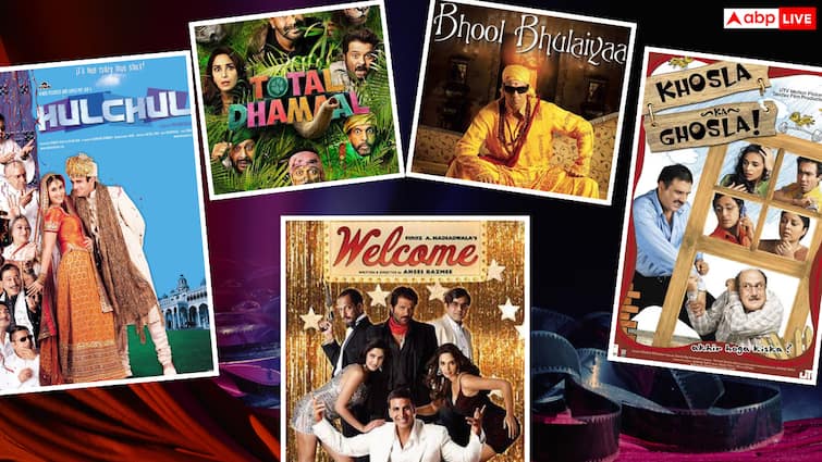 बॉलीवुड की सबसे बढ़िया 10 कॉमेडी फिल्मों की लिस्ट, नोट कर लें सबके नाम
