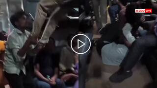 Video: आने लगे रुझान! पैर खींचे-फिर मुंह से काटा, ट्रेन में सीट को लेकर भिड़े दो युवक, वीडियो वायरल