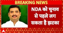Santosh Kushwaha To Shift To JDU Amidst Clashes, Says Sources | ABP News