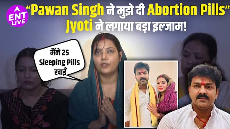 पवन सिंह ने खाई पत्नी ज्योति को एबार्शन पिल्स ! भोजपुरी स्टार पर लगा बड़ा आरोप