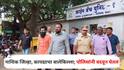 Nashik Crime Mama Rajwade: नाशिक जिल्हा, कायद्याचा बालेकिल्ला! लोंढे पिता-पुत्रानंतर मामा राजवाडेंकडूनही पोलिसांनी वदवून घेतलं