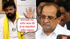 विखे पाटलांचे संपूर्ण घराणं बिनबुडाचा लोटा, राधाकृष्ण विखे पाटील म्हणजे गोगलगाय आणि पोटात पाय, त्यांना मतदान करू नये : लक्ष्मण हाके