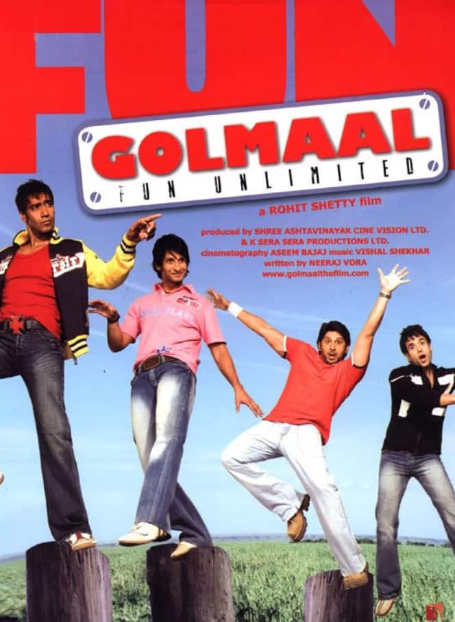 Rohit Shetty's film 'Golmaal' presented comedy in a new color. The fun-filled trio of Ajay Devgan, Arshad Warsi and Tusshar Kapoor made the audience laugh a lot. Funny situations and funny dialogues made this film a superhit.