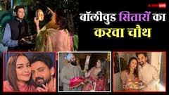 परिणीति चोपड़ा ने प्रेग्नेंसी में रखा व्रत, प्रियंका चोपड़ा ने विदेश में मनाया करवा चौथ, देखें सेलेब्स का सेलिब्रेशन