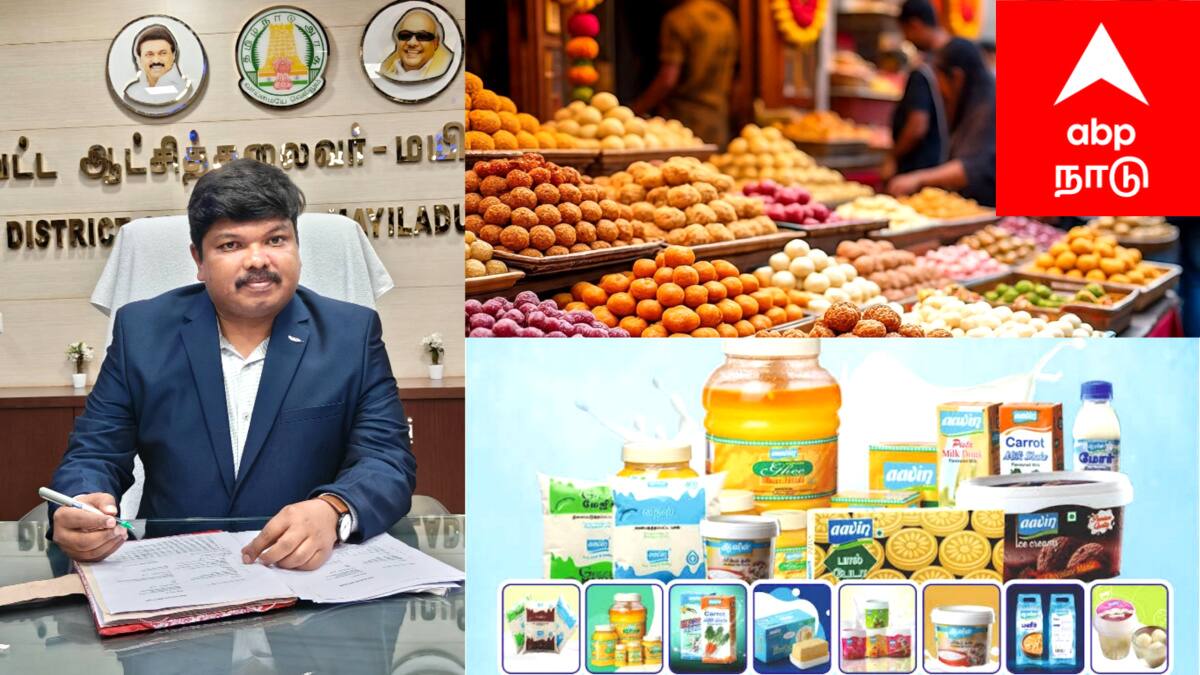 தீபாவளி ஸ்பெஷல்: ஆவின் நெய், இனிப்பு வகைகள் ரெடி! மலிவு விலையில் தரமான பொருட்களை வாங்கி மகிழுங்கள்!