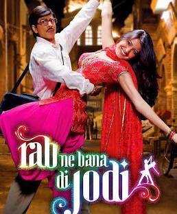 Shahrukh Khan and Anushka Sharma's film 'Rab Ne Bana Di Jodi' is based on a sweet and romantic story. In this, the entire story of love and marriage between an ordinary boy and girl is shown.