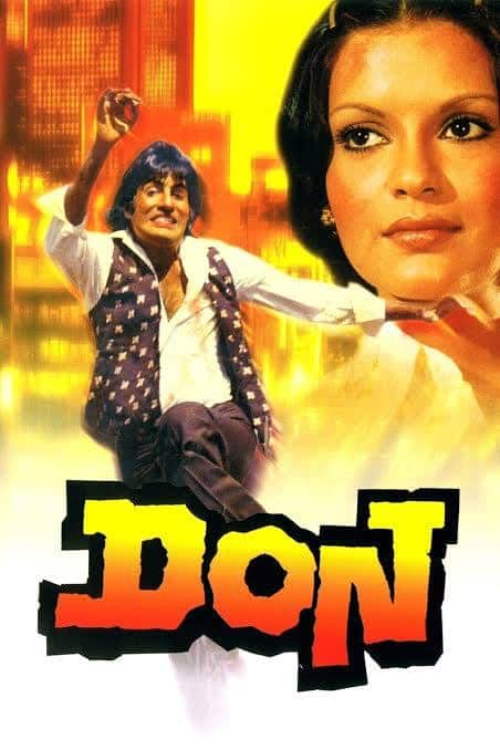 'Don' of 1978 is a famous Hindi crime thriller film of Amitabh Bachchan. This film is written by Salim-Javed and directed by Chandra Barot. The film story revolves around an underworld boss 'Don' and his look-alike 'Vijay'. This film of Amitabh is still counted among the classics of Hindi cinema. And it can now be seen on OTT platforms Netflix and Amazon Prime Video.