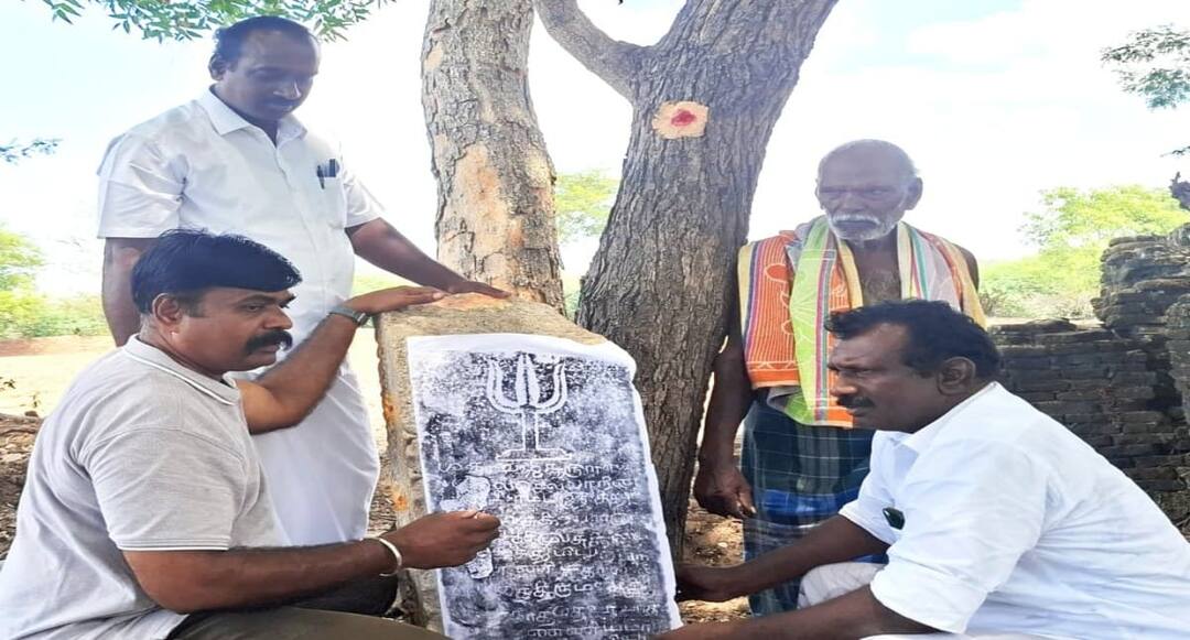 திருவாடானை அருகே 368 ஆண்டு கல்வெட்டு கண்டுபிடிப்பு: மன்னர் தானம் அளித்த நிலத்தின் ரகசியம்!