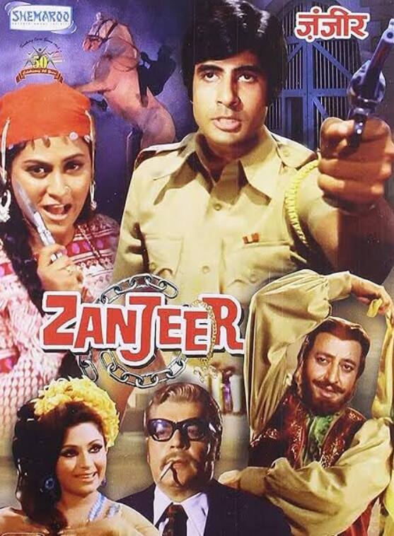 Amitabh Bachchan's film Zanjeer 1973 is an action crime film, which was directed by Prakash Mehra and the screenplay was written by Salim-Javed. Amitabh in this film 
