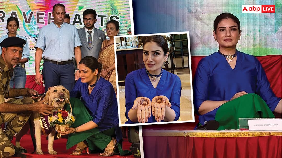 Raveena Tandon Honored Brave Dogs At Mumbai Veterinary College Also Put Unique Mehndi Design रवीना टंडन ने जांबाज कुत्तों को किया सम्मानित, करवा चौथ पर हाथों पर लिखवाया पति समेत इनका नाम