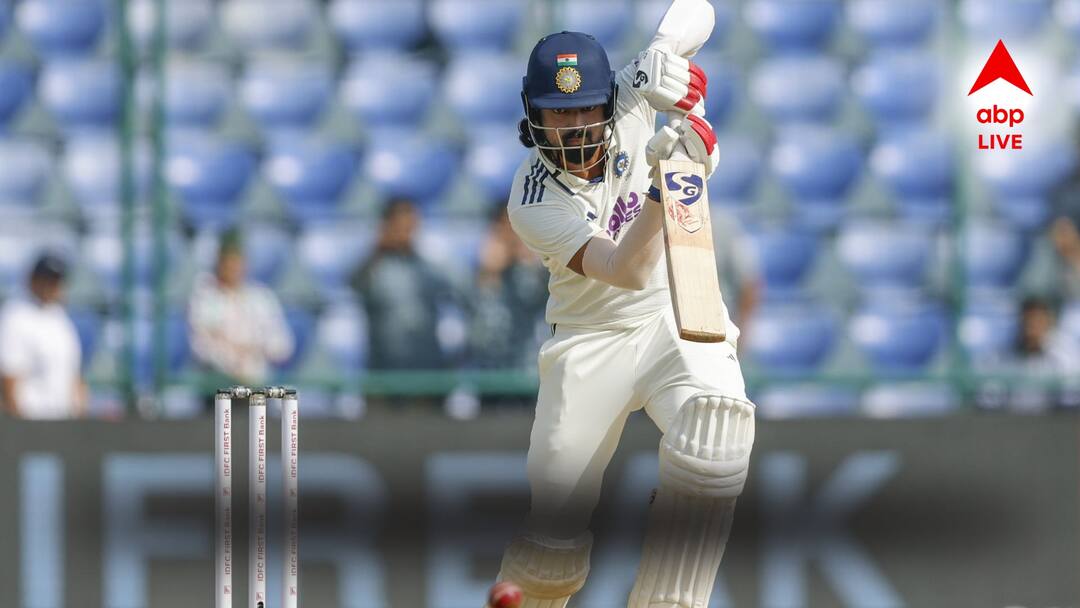 Ind vs WI 2nd Test: দিল্লির মাঠে ওয়ারিকানের ঘূর্ণি! 'সিরিজের সেরা বল-এ' আউট কেএল রাহুল? KL Rahul Left To Question Reality As Jomel Warrican Bowls 'Ball Of The Series' Ind vs WI 2nd Test: দিল্লির মাঠে ওয়ারিকানের ঘূর্ণি! 'সিরিজের সেরা বল-এ' আউট কেএল রাহুল?