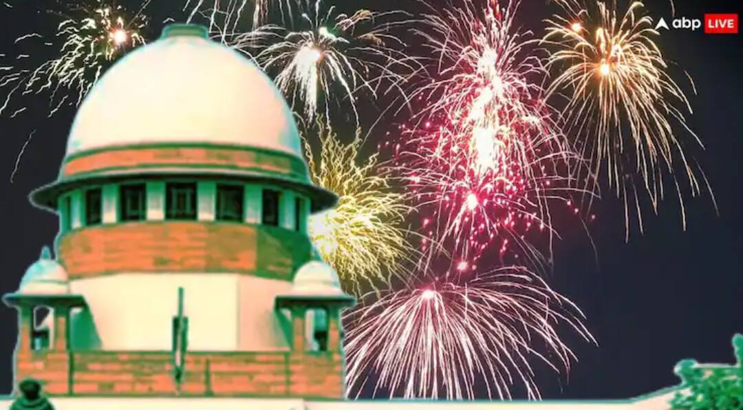 ਸੁਪਰੀਮ ਕੋਰਟ ਦਾ ਪਟਾਕਿਆਂ ਨੂੰ ਲੈਕੇ ਵੱਡਾ ਫੈਸਲਾ, ਜਾਣੋ ਤਾਜ਼ਾ ਅਪਡੇਟ delhi-ncr-firecrackers-ban-supreme-court-reserves-verdict-may-remove-ban ਸੁਪਰੀਮ ਕੋਰਟ ਦਾ ਪਟਾਕਿਆਂ ਨੂੰ ਲੈਕੇ ਵੱਡਾ ਫੈਸਲਾ, ਜਾਣੋ ਤਾਜ਼ਾ ਅਪਡੇਟ