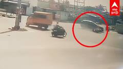 Accident CCTV | அதிவேகத்தில் வந்த பைக்கட்டுப்பாட்டை இழந்த கார்நேருக்கு நேர் மோதி விபத்து