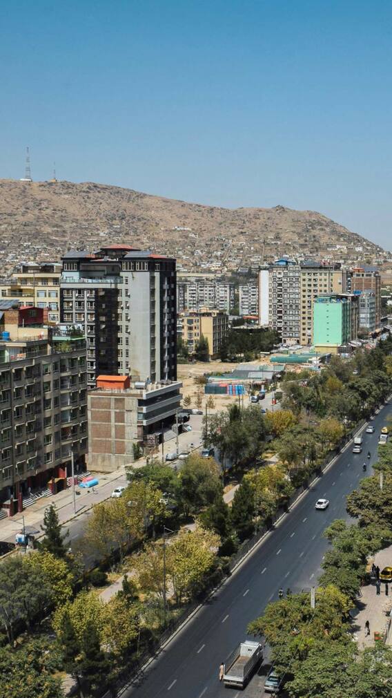 अफगानिस्तान में किस चीज का भंडार है?