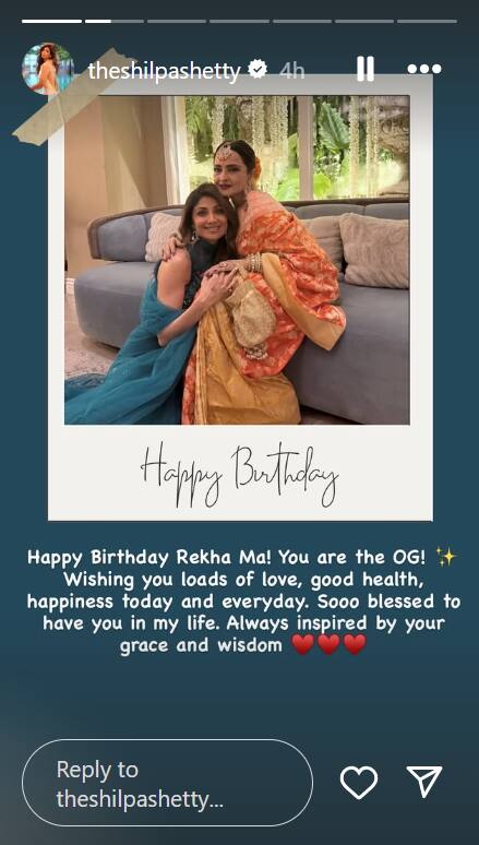 सदाबहार, ऐजलेस ब्यूटी...', हेमा मालिनी ने रेखा को विश किया बर्थडे, शिल्पा से उर्मिला तक ने लिखा स्पेशल पोस्ट