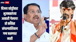 विजय वडेट्टीवार भुजबळांच्या आहारी गेलाय, तो काँग्रेसचा सुफडा साफ करणार, मनोज जरांगेंचा हल्लाबोल 