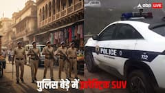 इस राज्य की पुलिस ने खरीदी Tata Curvv EV, अब इलेक्ट्रिक SUV से होगी पेट्रोलिंग, जानें फीचर्स