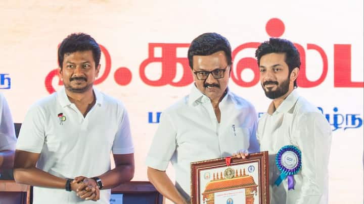தமிழ் திரையுலகைச் சேர்ந்த எஸ்.ஜே சூர்யா , சாய் பல்லவி , ஸ்வேதா மோகன் , விஜய் யேசுதாஸ் , சாண்டி மாஸ்டர் , திலிப் சுப்பராயன் மணிகண்டன் ஆகியோர் முதல்வர் கையால் விருதை பெற்றுக்கொண்டனர்