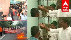 புதுச்சேரி பல்கலைக்கழக பரபரப்பு: மாணவர்களை தாக்கிய போலீஸ்! கொந்தளித்த பாஜக எம்.எல்.ஏ கல்யாணசுந்தரம்!