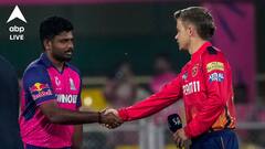 স্যামসনের বিদায় নিশ্চিত! নতুন অধিনায়কের নাম ঠিক করে ফেলেছে রাজস্থান রয়্যালস? কাকে দায়িত্ব