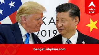 US-China Trade: চিনের উপর বাড়তি ১০০% শুল্কের ঘোষণা, বাতিল হতে পারে দ্বিপাক্ষিক বৈঠকও, জিনপিংয়ের উপর কেন চটলেন ট্রাম্প?