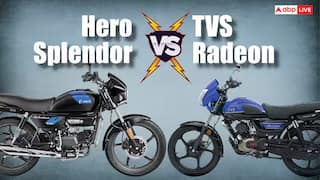 Hero Splendor vs TVS Radeon: સામાન્ય વ્યક્તિ માટે કઈ બાઇક ખરીદવી રહેશે સસ્તી? જાણો લેટેસ્ટ કિંમત