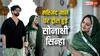 ‘ये भी बन गई मुस्लिम’...करवाचौथ पर बुरी तरह ट्रोल हुईं सोनाक्षी सिन्हा, पति संग मस्जिद से शेयर की थी तस्वीरें