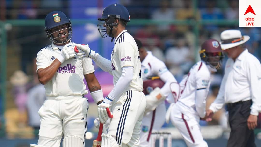 IND vs WI: গত ৬৪ বছরে ক্যারিবিয়ানদের বিরুদ্ধে এই নজির কোনও দল গড়তে পারেননি, দিল্লিতে সেটাই করল ভারত india vs west indies shubhman gill and co break 64 year old test record in between second test IND vs WI: গত ৬৪ বছরে ক্যারিবিয়ানদের বিরুদ্ধে এই নজির কোনও দল গড়তে পারেননি, দিল্লিতে সেটাই করল ভারত