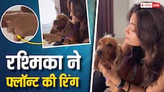 रश्मिका मंदाना ने फ्लॉन्ट की अपनी इंगेजमेंट रिंग, फैंस बोले- 'अब तो हो गया कंफर्म'