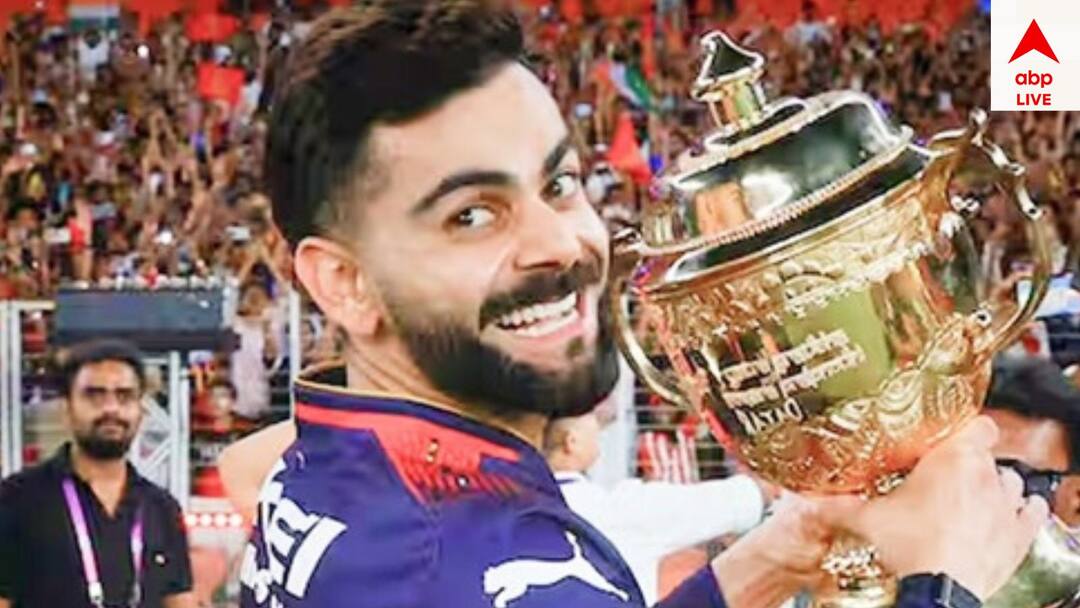 indian premier leage 2026 virat kohli planning his ipl Exit? know full details Virat Kohli: আরসিবির সঙ্গে দূরত্ব বাড়ছে বিরাটের? পরবর্তী আইপিএলে খেলবেন তো?