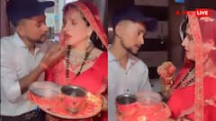 5 बच्चों की मां का यह हाल? करवाचौथ का व्रत रख रोई सीमा हैदर, सचिन का रिएक्शन देख यूजर्स ने लिए मजे