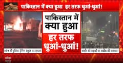 Pakistan Marshal Munir Panics As Taliban Poses Threat | ABP News