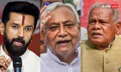 Bihar Election: NDA To Release Joint Manifesto Today After Mahagathbandhan's 'Tejashwi Pran'