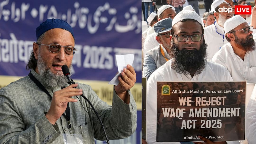 Protest new Waqf Act at Jantar Mantar aimim asaduddin owaisi said Double standards adopted जंतर-मंतर पर वक्फ कानून के खिलाफ प्रदर्शन, ओवैसी बोले- 'यह संपत्तियों की हिफाजत नहीं कर पाएगा'