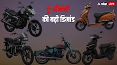 सितंबर 2025 में टू-व्हीलर बिक्री ने बनाया रिकॉर्ड: एक महीने में बिकीं 20 लाख से ज्यादा बाइक और स्कूटर