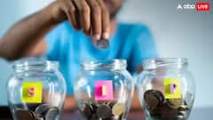 ৫,০০০ টাকা বিনিয়োগ করে হতে পারেন কোটিপতি, জানতে হবে শুধু এই কৌশল