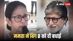 'जब हम दोनों पहली बार एक साथ चुनकर आए', अमिताभ बच्चन के जन्मदिन पर ममता ने याद किए 1984 के दिन
