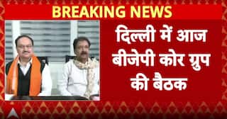 Bihar Election 2025: BJP Core Group Holds Key Meeting In Delhi, Final Candidates List Expected | ABP News