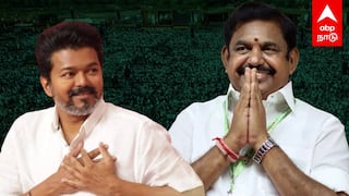 ADMK TVK Alliance | தூதுவிடும் எடப்பாடி! SURRENDER ஆன விஜய்? மாறும் கூட்டணி கணக்குகள்