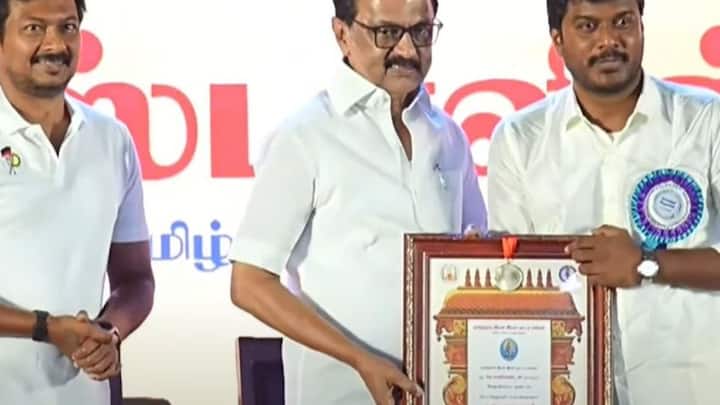 1954ஆம் ஆண்டு முதல் தமிழ்நாடு அரசு வழங்கி வரும் இந்த விருது, இயல், இசை, நாடகம், நடனம், திரைப்படம்உள்ளிட்ட துறைகளில் சிறந்து விளங்கும் கலைஞர்களுக்காக நிறுவப்பட்டது. இதுவரை பல தலைமுறை கலைஞர்கள் — சிவாஜி கணேசன், எம்.எஸ். சுப்புலட்சுமி, கே.பி. சுந்தரம்பாள், இலையராஜா உள்ளிட்டோர் — இந்த விருதை பெற்றுள்ளனர். கலைமாமணி என்பது தமிழ்நாட்டின் கலைத்துறைக்கான உயரிய அரசுமட்ட அங்கீகாரம் ஆகும்.