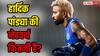 Hardik Pandya Net Worth: जानिए कितनी संपत्ति के मालिक हैं हार्दिक पंड्या, कुल नेटवर्थ जानकर चौंक जाएंगे