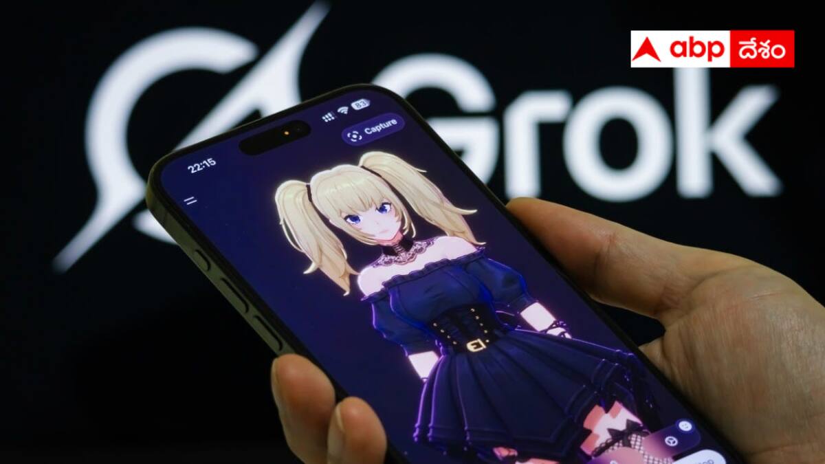 Grok Imagine: గ్రోక్ ఇమాజిన్ లాంఛ్ చేసిన మస్క్ - త్వరలో ఏఐ సినిమాలు కూడా ఫ్రీగా తీసేయవచ్చట !