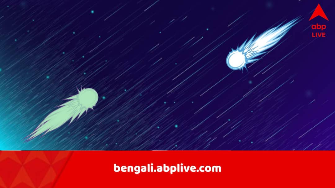 Two Bright Comets Lemmon and Swan will swing by earth in October along with meteor Showers Science News: রাতের আকাশে জোড়া ধূমকেতু, সঙ্গে মুহুর্মুহু উল্কাবৃষ্টি, বিরল মহাজাগতিক মুহূর্ত চলতি অক্টোবরেই