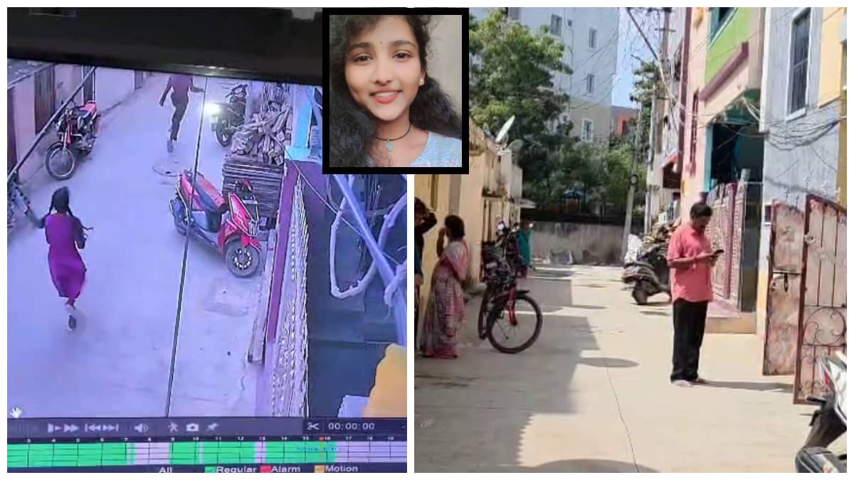 Hyderabad Crime News:ఇంట్లో చోరీకి యత్నించిన దొంగకు చెమటలు పట్టించిన 13 ఏళ్ల బాలిక