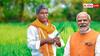 किसानों के लिए पीएम मोदी ने की 42000 करोड़ की योजनाएं लॉन्च, जानें कैसे उठा सकते हैं लाभ?