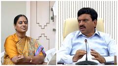 మేడారం పనుల విషయంలో కొండా సురేఖ వర్సెస్ పొంగులేటి! రేవంత్ టీంలో మరో వివాదం!