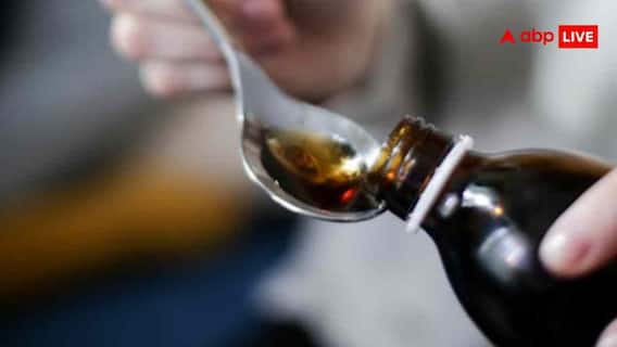Coldrif Syrup Ban: दिल्ली सरकार का बड़ा कदम Coldrif सिरप पर लगाया बैन, जानें क्या है कारण