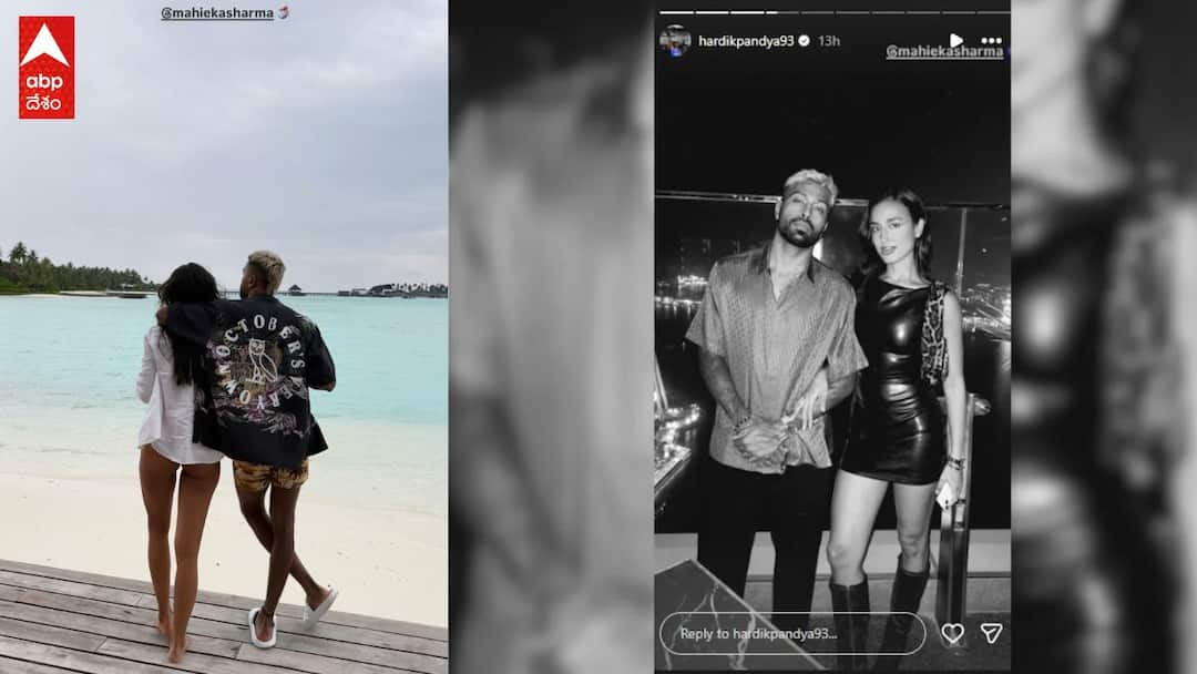 Hardik pandya Mahieka Sharma Instagram Official Viral beach Photos Hardik Mahieka Beach Photos:బీచ్‌ ఫోటోలు రిలీజ్ చేసి మహీకాతో రిలేషన్ డిక్లేర్ చేసిన హార్థిక్ పాండ్యా..! కుర్ర మోడల్‌తో కొత్త ఇన్నింగ్స్...!