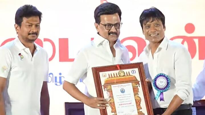 கலைமாமணியுடன் சேர்ந்து சிறப்புப் பிரிவுகளுக்கான மூன்று முக்கிய விருதுகளும் வழங்கப்பட்டன. பாரதியார் விருது (இயல்) – முனைவர் ந. முருகேச பாண்டியன் , எம்.எஸ். சுப்புலட்சுமி விருது (இசை) – பிரபல பாடகர் கே.ஜே. யேசுதாஸ் , பாலசரஸ்வதி விருது (நாட்டியம்) – பத்மஸ்ரீ முத்துகண்ணம்மாள்